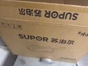 苏泊尔（SUPOR）无涂层炒锅家用老式铁锅防锈炒菜锅32cm明火电磁炉通用 EC32AZT01 实拍图