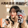 南极人注水热水袋pvc暖水袋加厚防爆可拆洗灌水保温暖手暖宝宝1000ml 实拍图