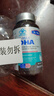 康麦斯（K-Max）dha青少年补脑增强记忆力学生增强提神高中生儿童专注鱼油鱼肝油 4瓶【周期补充 80%老客优选】(推荐) 实拍图