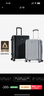 爱华仕行李箱20英寸男小型拉杆箱旅行箱女皮箱密码箱飞机登机箱子燕尾黑 实拍图
