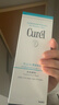 珂润（Curel）保湿洁颜泡沫150ml*3瓶 氨基酸洗面奶 敏感肌适用【采销直播】 实拍图