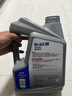 美孚（Mobil）美孚1号极光银美孚先进全合成汽机油 5W-30 SP级4L  实拍图