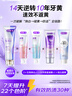 舒客宽头樱巧牙刷2支装V型宽薄刷头超软毛护龈小刷头成人牙刷新老随机 实拍图