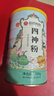 西知堂国药四神粉500g/罐山药莲子茯苓芡实四神粉即食免煮早餐代餐粉 实拍图