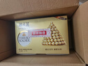 费列罗 巧克力 2粒*48条 96粒1200g 婚礼装 榛果威化 零食 糖果生日礼物 实拍图