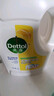 滴露（Dettol）衣物除菌液 松木3L 内衣儿童衣物杀菌除螨 衣服洗衣衣物消毒液 实拍图