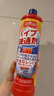 巨奇严选 管道疏通剂强力疏通厨房下水道马桶地漏毛发堵塞清洁1000ml 实拍图