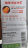 南孚5号24粒+7号16粒电池 混合装碱性聚能环5代40粒家庭装适用耳温枪/血糖仪/无线鼠标/遥控器/挂钟等 实拍图