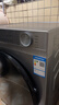 海尔（Haier）超薄滚筒洗衣机11/13公斤全自动八维减震1.2洗净比羊毛绿标毛毯洗蓝盾除菌大筒径清新防皱预约童锁 羊毛羽绒顽渍精华洗+智能投放+筒自洁 单洗 13kg 实拍图