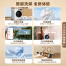 三星（SAMSUNG）店铺爆款 AI神洗衣机5系 10KG全自动滚筒AI泡泡净蒸汽除菌大桶径设计 国家补贴白 WW10DG5U24AWSC 实拍图