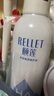 颐莲（RELLET）张凌赫代言玻尿酸补水喷雾300ml*2瓶化妆水保湿爽肤水C 实拍图