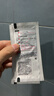碧柔（Biore）男士竹炭清洁鼻贴膜草莓鼻去黑头白头收缩毛孔 撕拉式鼻膜10片装 实拍图