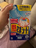 小林制药（KOBAYASHI）【退热贴】【退烧贴】医用儿童蓝16片冰宝贴物理降温清凉贴进口 实拍图