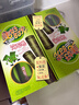 美好时光海苔卷 盒装罐装多口味松脆拌饭休闲零食 即食紫菜儿童节日礼物 【原味海苔卷】 9条*1盒 实拍图
