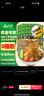 云山半速食0脂肪荞麦方便面非油炸荞麦面条免煮泡面代餐饱腹主食60g*20 实拍图