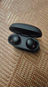 索尼（SONY）WF-1000XM5【政府补贴】真无线蓝牙降噪耳机 新一代降噪豆 智能AI 蓝牙5.3 黑色 双11 购物推荐 实拍图