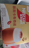 雀巢（Nestle）咖啡浓系列厚乳丝滑拿铁速溶咖啡三合一减蔗糖冲调饮品19g*12条 实拍图