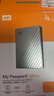 西部数据（WD）4TB 移动硬盘type-c Ultra系列 2.5英寸 银 机械硬盘 笔记本电脑外接加密兼容Mac 大容量家庭存储 实拍图