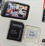 闪迪（SanDisk）64GB TF（MicroSD）4K内存卡 行车记录仪 监控摄像头专用 5,000小时录制 重复读写高耐用存储卡 实拍图