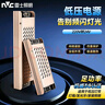 雷士（NVC）led灯带24Vled灯条无频闪led柔性灯条3C认证低压电源【200W 24V】 实拍图