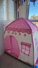 小斑鸠(little dove)儿童帐篷室内游戏屋/大号家用宝宝男女孩公主房/生日礼物 粉色城堡(含加厚地垫+冰丝席) 实拍图