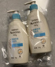 艾惟诺（Aveeno）艾维诺润肤乳露 婴儿童身体乳保湿补水滋润干痒宝宝儿童面霜354g 实拍图