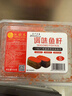 渔哥戏鱼飞鱼籽鱼子籽酱大颗粒即食日料寿司食材飞鱼鱼籽【销量4万盒+】 飞鱼籽400g【整盒包装】 实拍图