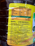 鲁花 【保真菜籽油】食用油 低芥酸特香菜籽油 6.18L   物理压榨 实拍图
