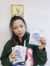 BEAUTY NOTES玻尿酸面膜男女士抗皱紧致新年礼物补水保湿提亮改善暗沉肤色10片 实拍图