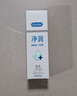 杜蕾斯（durex）净润人体医用润滑液60ml 情趣用品夫妻床上 润滑油剂房事免洗可舔 实拍图