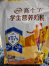 伊利学生高锌高钙奶粉袋装儿童高个子学生成长牛奶粉营养早餐 高个子400g*1袋【加钙铁锌】 实拍图