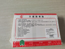 万通山雄牌万通筋骨贴3盒腰肌劳损关节疼痛膏贴7cmx10cm2贴/袋10贴/盒 实拍图