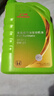 本田（HONDA）原厂全合成发动机机油SP级4L 0W-20 适用本田全系车型 广汽绿桶 实拍图