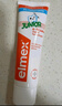 ELMEX艾美适儿童0-3-6岁欧洲进口牙膏含氟防蛀不辣口易洁净低泡牙膏 6-12岁少儿牙膏50ml 实拍图