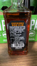 杰克丹尼（Jack Daniels）调和型威士忌 迈凯伦联名2024版礼盒装 700ml 节日送礼 实拍图