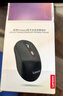 联想（Lenovo） 无线蓝牙双模鼠标 便携办公鼠标 人体工程学设计 适用台式机一体机笔记本平板 Howard黑色 实拍图