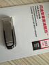 闪迪（SanDisk）512GB U盘 CZ73 安全加密 数据恢复 学习电脑办公投标 小巧便携 车载 大容量金属优盘 实拍图