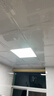 欧普（OPPLE）led厨房灯 24W集成吊顶灯铝扣板灯led吸顶卫生间平板灯【300×300白光5700k】 实拍图