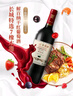 长城 特选7橡木桶解百纳干红葡萄酒 750ml*6瓶 整箱装 中粮出品 实拍图