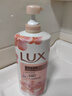 力士(LUX)沐浴露 莹润桃花香 淡雅香氛 娇肤香氛沐浴乳1000g留香 实拍图