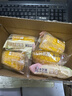 卡尔顿（Calleton）蛋皮吐司面包420g早餐休闲零食虎皮卷代餐糕点心下午茶摩洛哥面包 实拍图