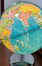 晨光（M&G）文具20cm万向AR立体政区地球仪学生地理启蒙用品免安装LED发光儿童教师节日礼物毕业礼物 ASD998T8 实拍图