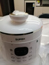 苏泊尔（SUPOR）【国家补贴】一人食迷你电压力锅2.3L开盖火锅家用智能宝宝粥SY-23YC2318Q电饭煲高压锅1-3人 实拍图