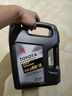 丰田（TOYOTA）广汽原厂纯牌全合成机油0W-16 SP级4.5L 适用丰田车型凯美瑞雷凌 实拍图