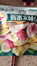 三只松鼠水果脆100g休闲零食小吃混合即食什锦芒果干桃干杏干 实拍图
