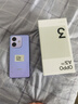 OPPO A3i 8GB+256GB 星辰紫 抗摔抗水溅 5100mAh大电池 45W闪充 120Hz高刷 5G 老人智能手机 国家补贴 实拍图