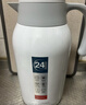 富光保温壶2.2L大容量304保温瓶家用暖壶按压式热水壶开水瓶京东限定 实拍图