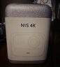 坚果投影（JMGO）N1S 4K三色激光云台投影仪4K超高清家用投影机 家庭影院 国家补贴20%（0.47DMD芯片） 实拍图