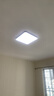 欧普（OPPLE）全光谱护眼吸顶灯卧室灯智能照明灯具简约大气包安装铭宇4黑方形 实拍图