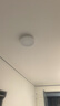 米家（MIJIA）小米米家雷达光感双感应吸顶灯D20【政府补贴】【包安装】灯具 实拍图